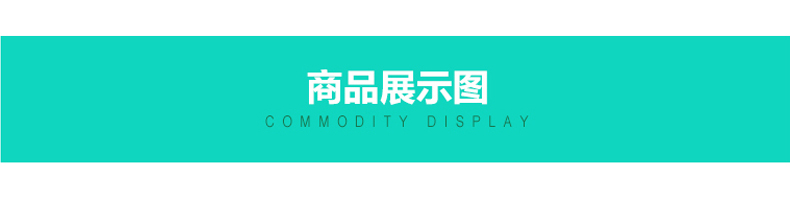 云南白药 云丰 藿香正气水 10ml*10支（感冒 头痛 呕吐）(图2)