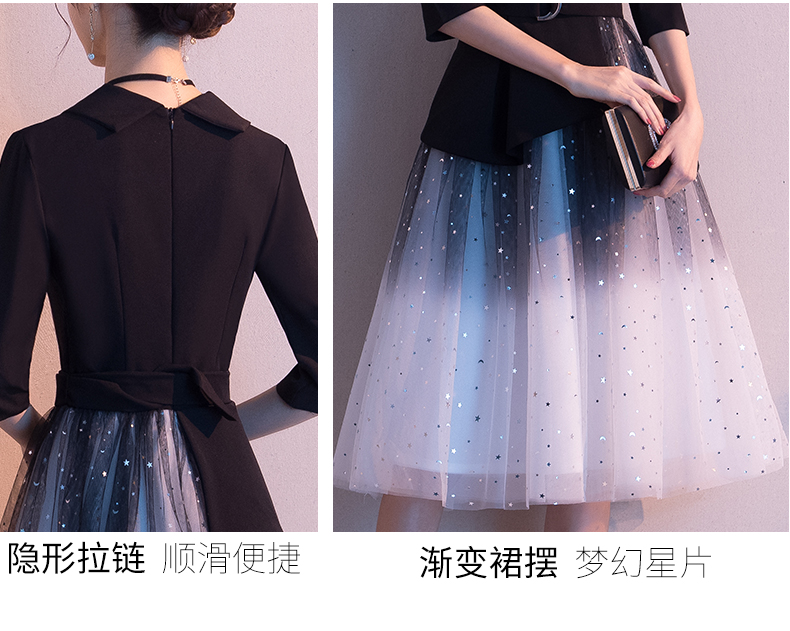 依迪筱气质宴会小晚礼服女短款平时可穿赫本风成年主持人梦幻仙气连衣裙(图4)